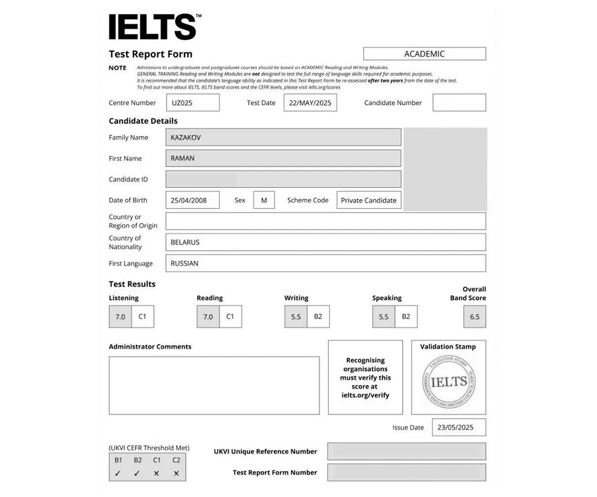 Нажмите, чтобы открыть скриншот во весь экран Отзыв Раман К. - IELTS Academic 6.5